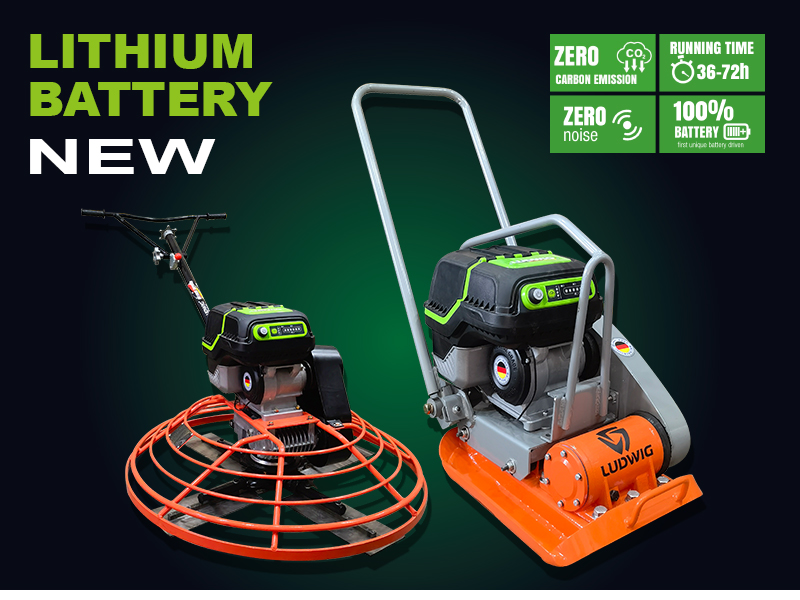 LITHIUM BATTERY POWER TROWEL/COMPACTOR